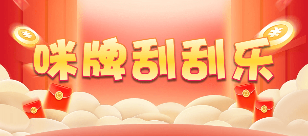 加拿大28,组合,S12无皇算法,加拿大2.8,预测,在线,加拿大2.8走势咪牌预测,加拿大2.8在线,加拿大pc2.8预测,在线预测,加拿大2.8结果分析,组合